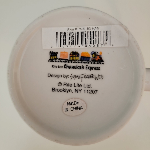 Happy Chanukah 10 oz Coffee mug designed by Susan Fisher Weis,  Rite lite Ltd. - Picture 4 of 8